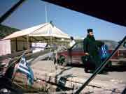 Bild Ermioni: Zum vergr��ern bitte klicken!